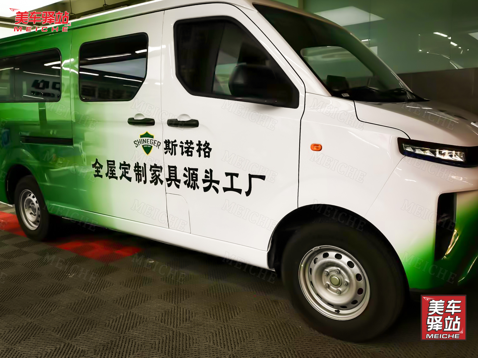 《美车驿站汽车彩绘工厂》——车身彩绘广告设计的艺术与商业价值